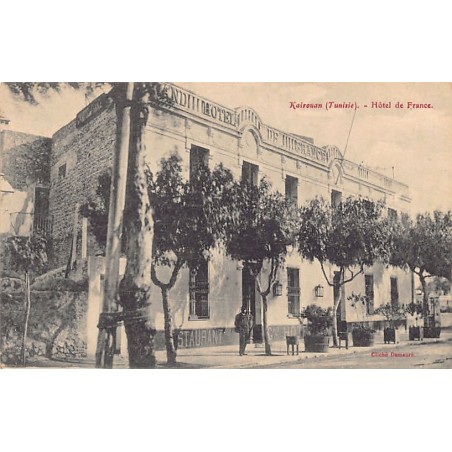 Rare collectable postcards of TUNISIA Tunisie Belgique België. Vintage Postcards of TUNISIA Tunisie Belgique België