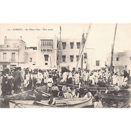 Rare collectable postcards of TUNISIA Tunisie Belgique België. Vintage Postcards of TUNISIA Tunisie Belgique België