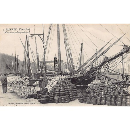 Rare collectable postcards of TUNISIA Tunisie Belgique België. Vintage Postcards of TUNISIA Tunisie Belgique België