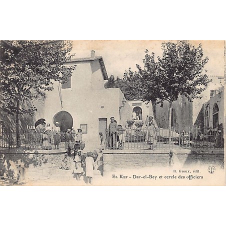 Rare collectable postcards of TUNISIA Tunisie Belgique België. Vintage Postcards of TUNISIA Tunisie Belgique België