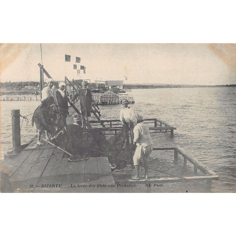 Rare collectable postcards of TUNISIA Tunisie Belgique België. Vintage Postcards of TUNISIA Tunisie Belgique België