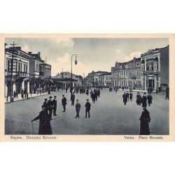 Bulgaria - VARNA - Musala Square