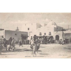 Rare collectable postcards of TUNISIA Tunisie Belgique België. Vintage Postcards of TUNISIA Tunisie Belgique België