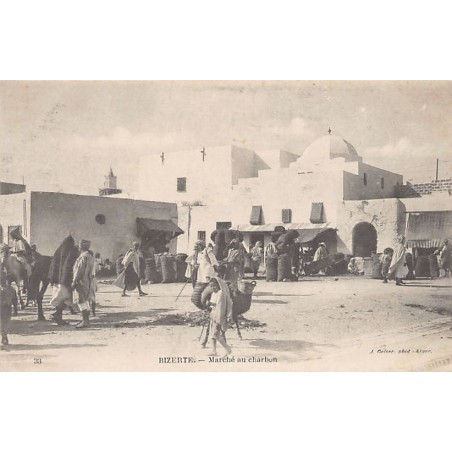 Rare collectable postcards of TUNISIA Tunisie Belgique België. Vintage Postcards of TUNISIA Tunisie Belgique België