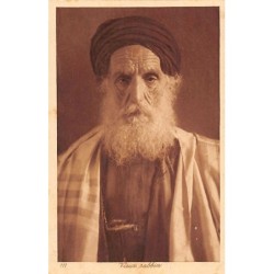 Rare collectable postcards of TUNISIA Tunisie Belgique België. Vintage Postcards of TUNISIA Tunisie Belgique België