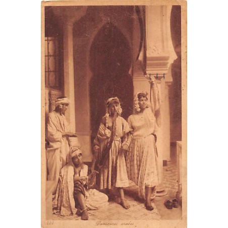 Rare collectable postcards of TUNISIA Tunisie Belgique België. Vintage Postcards of TUNISIA Tunisie Belgique België