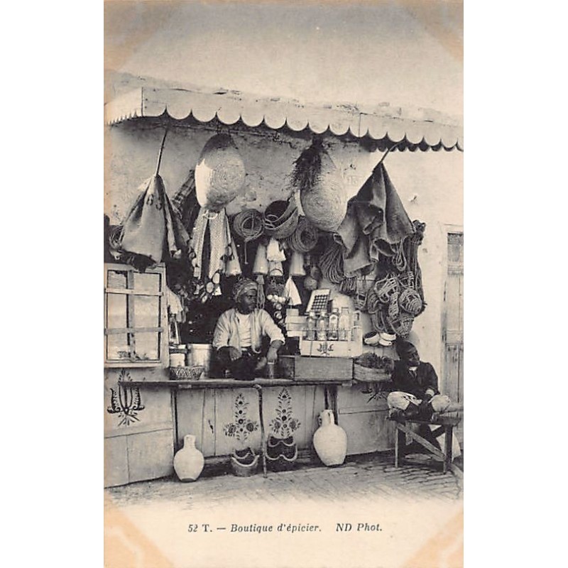 Rare collectable postcards of TUNISIA Tunisie Belgique België. Vintage Postcards of TUNISIA Tunisie Belgique België