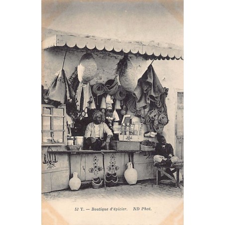 Rare collectable postcards of TUNISIA Tunisie Belgique België. Vintage Postcards of TUNISIA Tunisie Belgique België