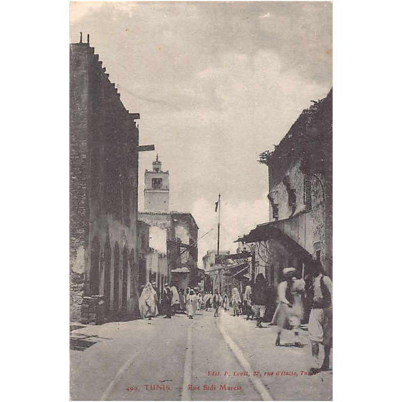 Rare collectable postcards of TUNISIA Tunisie Belgique België. Vintage Postcards of TUNISIA Tunisie Belgique België