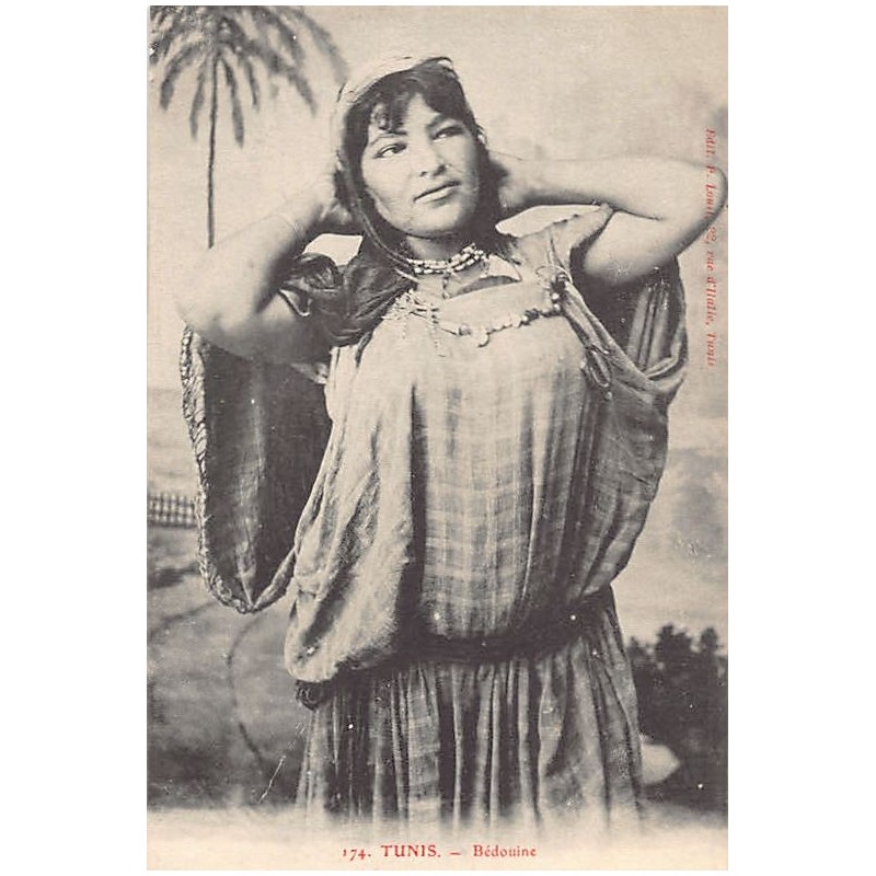 Rare collectable postcards of TUNISIA Tunisie Belgique België. Vintage Postcards of TUNISIA Tunisie Belgique België