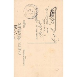 Rare collectable postcards of TUNISIA Tunisie Belgique België. Vintage Postcards of TUNISIA Tunisie Belgique België