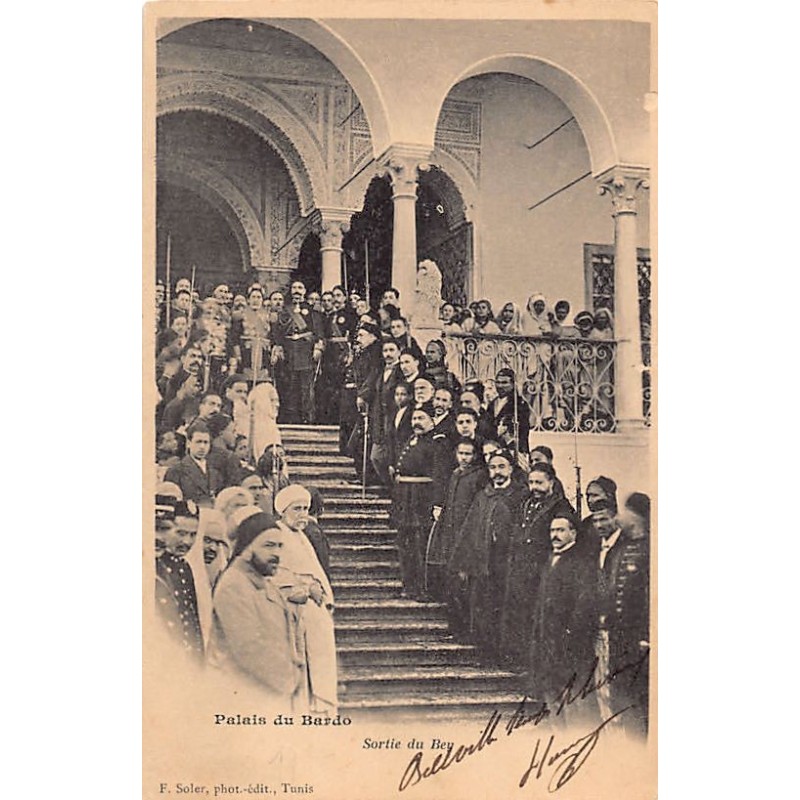 Rare collectable postcards of TUNISIA Tunisie Belgique België. Vintage Postcards of TUNISIA Tunisie Belgique België