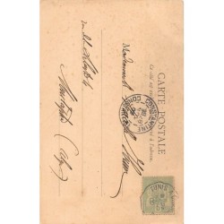 Rare collectable postcards of TUNISIA Tunisie Belgique België. Vintage Postcards of TUNISIA Tunisie Belgique België