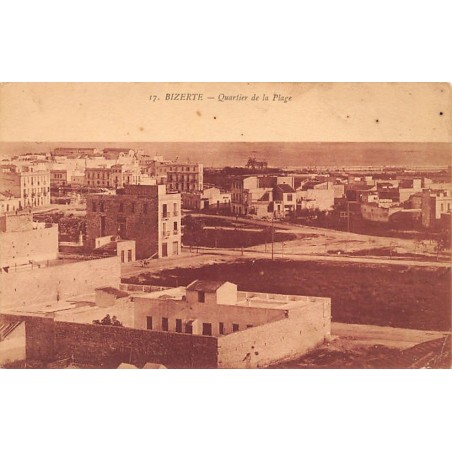 Rare collectable postcards of TUNISIA Tunisie Belgique België. Vintage Postcards of TUNISIA Tunisie Belgique België