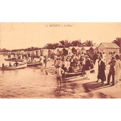 Rare collectable postcards of TUNISIA Tunisie Belgique België. Vintage Postcards of TUNISIA Tunisie Belgique België