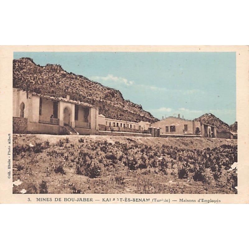 Rare collectable postcards of TUNISIA Tunisie Belgique België. Vintage Postcards of TUNISIA Tunisie Belgique België