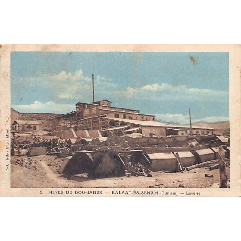 Rare collectable postcards of TUNISIA Tunisie Belgique België. Vintage Postcards of TUNISIA Tunisie Belgique België