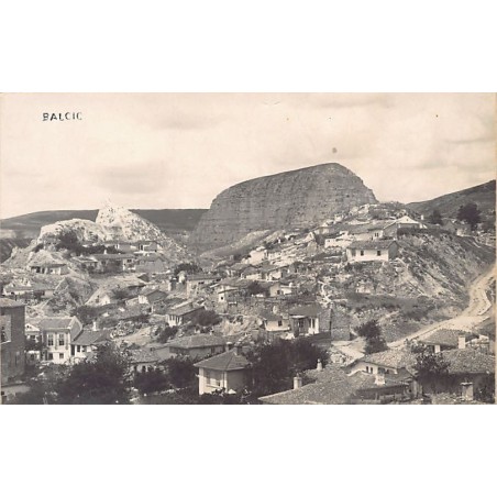 Rare collectable postcards of BULGARIA. Vintage Postcards of BULGARIA