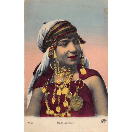 Rare collectable postcards of TUNISIA Tunisie Belgique België. Vintage Postcards of TUNISIA Tunisie Belgique België