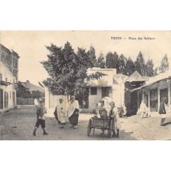 Rare collectable postcards of TUNISIA Tunisie Belgique België. Vintage Postcards of TUNISIA Tunisie Belgique België