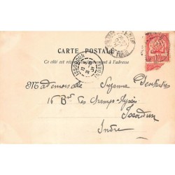 Rare collectable postcards of TUNISIA Tunisie Belgique België. Vintage Postcards of TUNISIA Tunisie Belgique België
