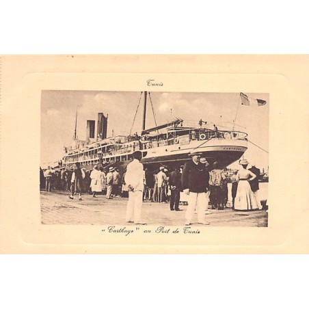 Rare collectable postcards of TUNISIA Tunisie Belgique België. Vintage Postcards of TUNISIA Tunisie Belgique België