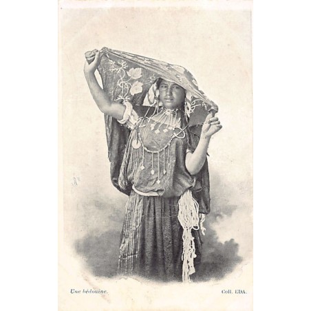 Rare collectable postcards of TUNISIA Tunisie Belgique België. Vintage Postcards of TUNISIA Tunisie Belgique België