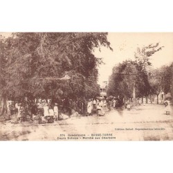 Rare collectable postcards of GUADELOUPE Belgique België. Vintage Postcards of GUADELOUPE Belgique België