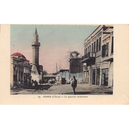 Rare collectable postcards of ARMENIA Belgique België. Vintage Postcards of ARMENIA Belgique België