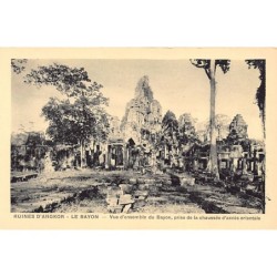 Rare collectable postcards of CAMBODIA Belgique België. Vintage Postcards of CAMBODIA Belgique België