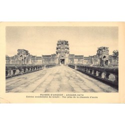 Rare collectable postcards of CAMBODIA Belgique België. Vintage Postcards of CAMBODIA Belgique België