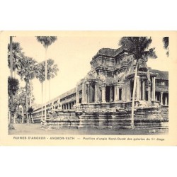 Rare collectable postcards of CAMBODIA Belgique België. Vintage Postcards of CAMBODIA Belgique België