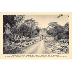 Rare collectable postcards of CAMBODIA Belgique België. Vintage Postcards of CAMBODIA Belgique België