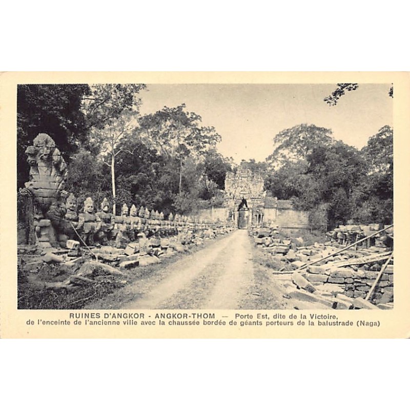 Rare collectable postcards of CAMBODIA Belgique België. Vintage Postcards of CAMBODIA Belgique België