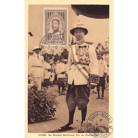 Rare collectable postcards of CAMBODIA Belgique België. Vintage Postcards of CAMBODIA Belgique België