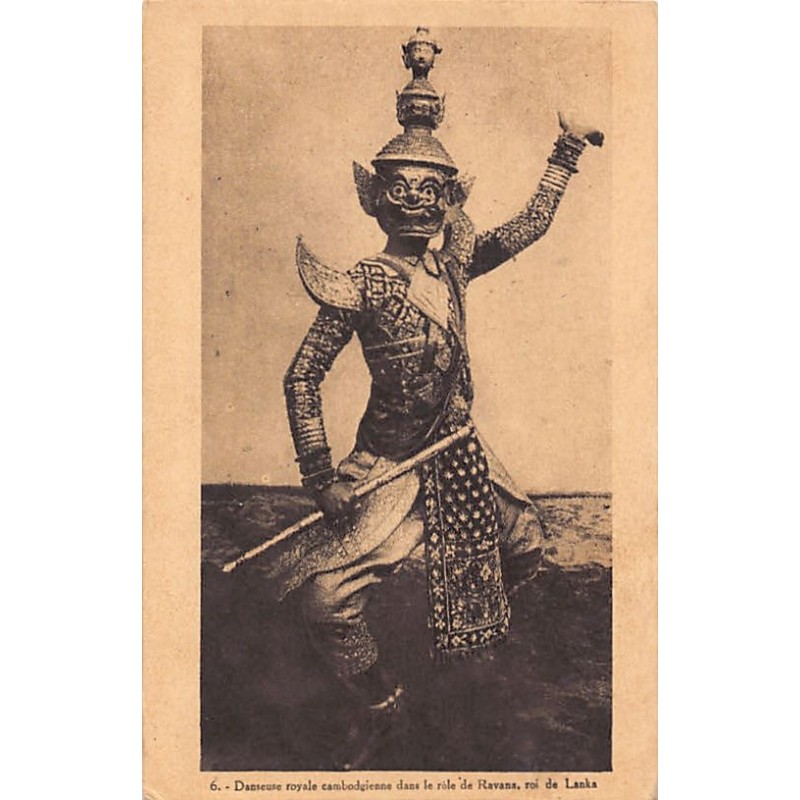 Rare collectable postcards of CAMBODIA Belgique België. Vintage Postcards of CAMBODIA Belgique België