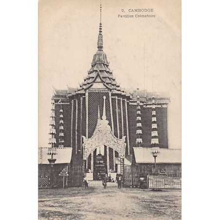 Rare collectable postcards of CAMBODIA Belgique België. Vintage Postcards of CAMBODIA Belgique België