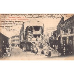 Rare collectable postcards of GEORGIA Belgique België. Vintage Postcards of GEORGIA Belgique België