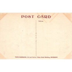 Rare collectable postcards of INDIA Belgique België. Vintage Postcards of INDIA Belgique België