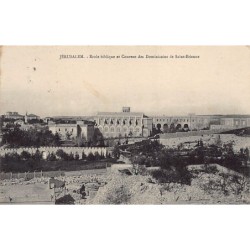 Rare collectable postcards of ISRAEL & PALESTINE Belgique België. Vintage Postcards of ISRAEL & PALESTINE Belgique België