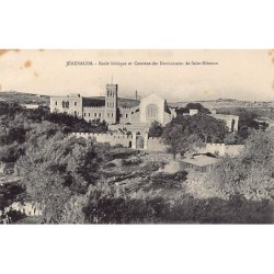 Rare collectable postcards of ISRAEL & PALESTINE Belgique België. Vintage Postcards of ISRAEL & PALESTINE Belgique België