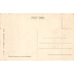 Rare collectable postcards of ISRAEL & PALESTINE Belgique België. Vintage Postcards of ISRAEL & PALESTINE Belgique België