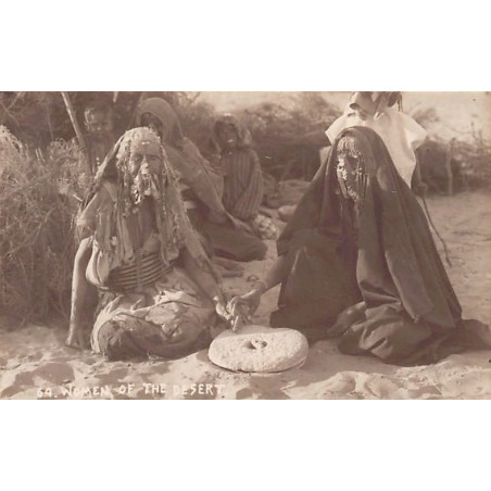 Rare collectable postcards of ISRAEL & PALESTINE Belgique België. Vintage Postcards of ISRAEL & PALESTINE Belgique België