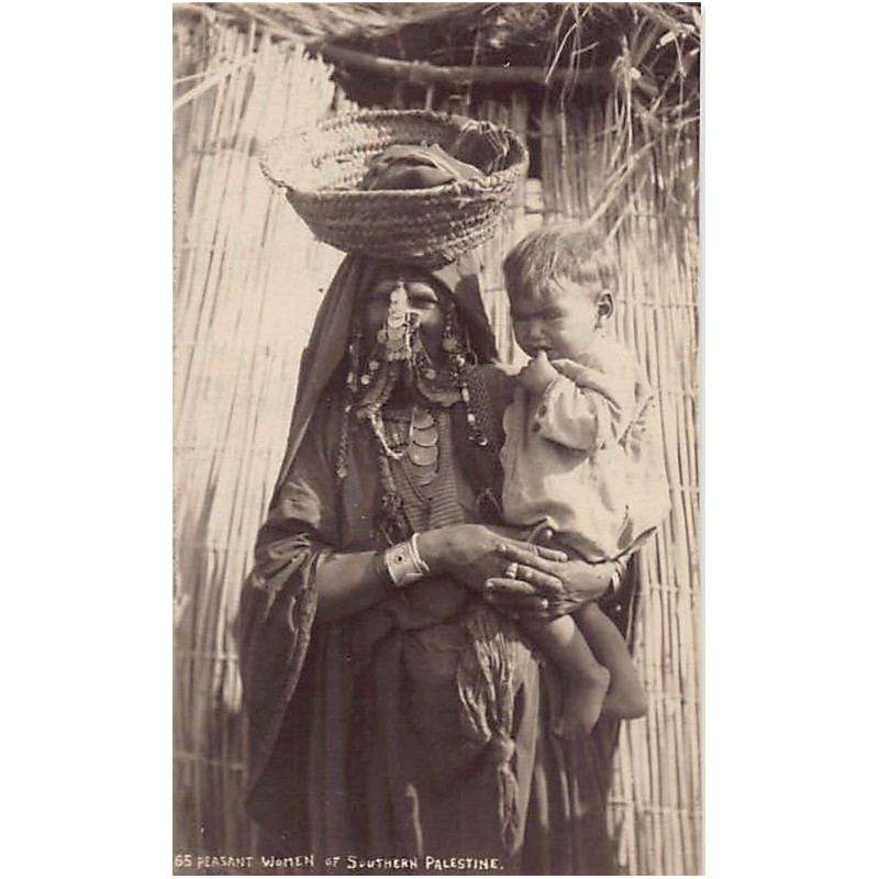Rare collectable postcards of ISRAEL & PALESTINE Belgique België. Vintage Postcards of ISRAEL & PALESTINE Belgique België