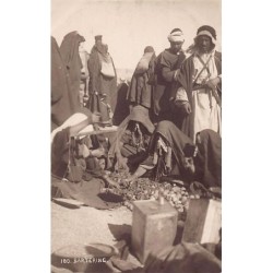 Rare collectable postcards of ISRAEL & PALESTINE Belgique België. Vintage Postcards of ISRAEL & PALESTINE Belgique België