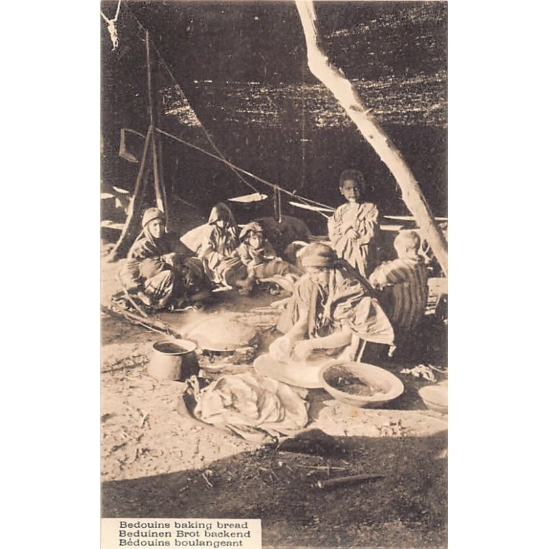 Rare collectable postcards of ISRAEL & PALESTINE Belgique België. Vintage Postcards of ISRAEL & PALESTINE Belgique België