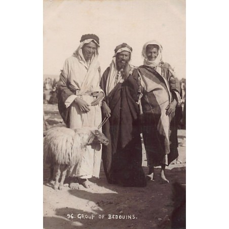 Rare collectable postcards of ISRAEL & PALESTINE Belgique België. Vintage Postcards of ISRAEL & PALESTINE Belgique België