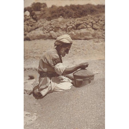 Rare collectable postcards of ISRAEL & PALESTINE Belgique België. Vintage Postcards of ISRAEL & PALESTINE Belgique België