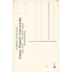 Rare collectable postcards of ISRAEL & PALESTINE Belgique België. Vintage Postcards of ISRAEL & PALESTINE Belgique België