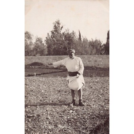 Rare collectable postcards of ISRAEL & PALESTINE Belgique België. Vintage Postcards of ISRAEL & PALESTINE Belgique België